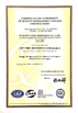중국 Wuhan Guide Sensmart Tech Co., Ltd. 인증